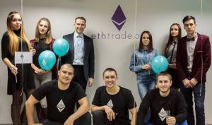 Ethtrade Russia